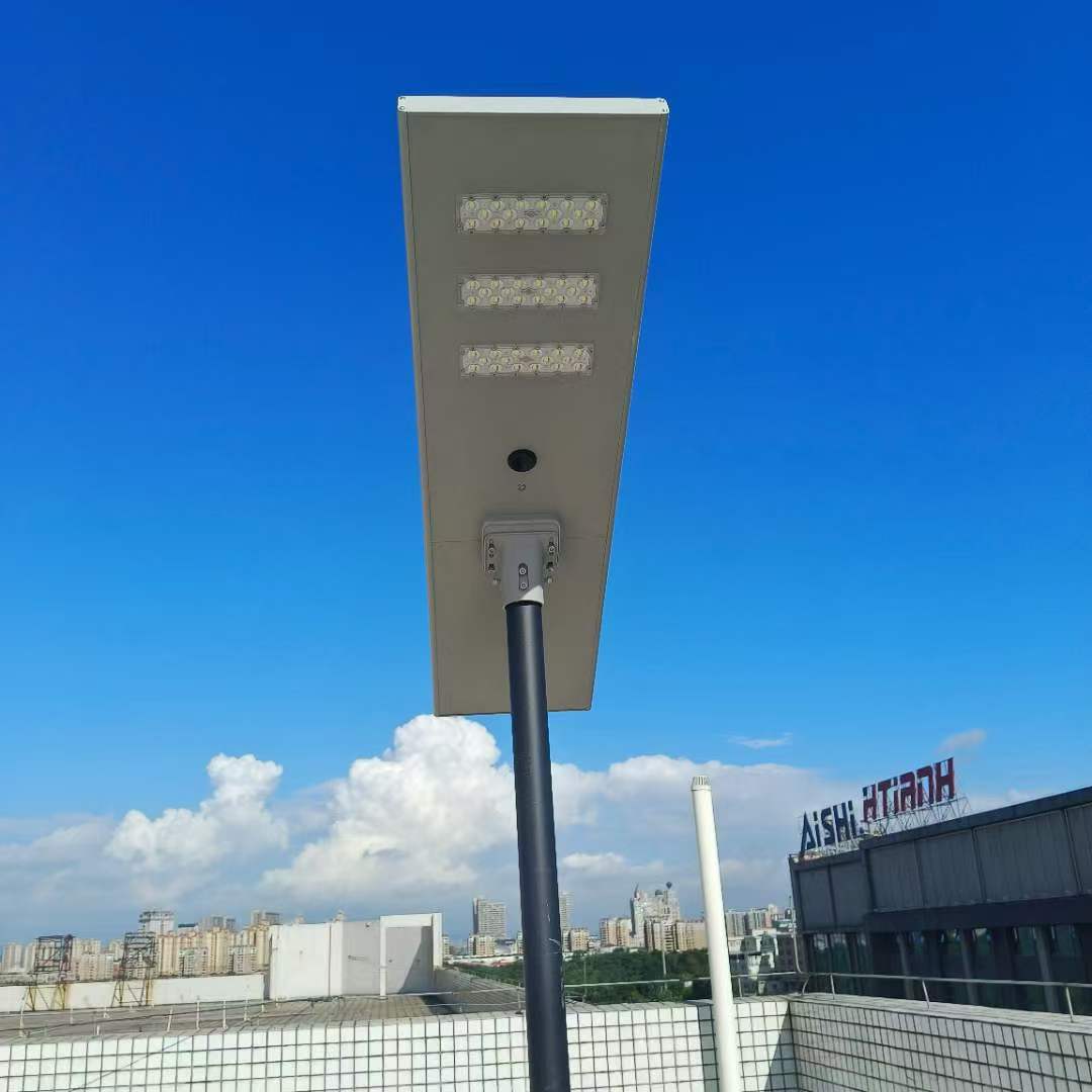 50W Solar Street Lights