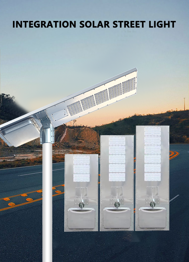 40W 100AH High-endurance smart solar street lights Aluminum alloy